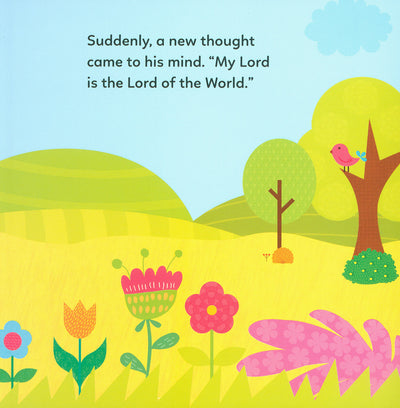 Prophet Ibrahim's Search for Allah