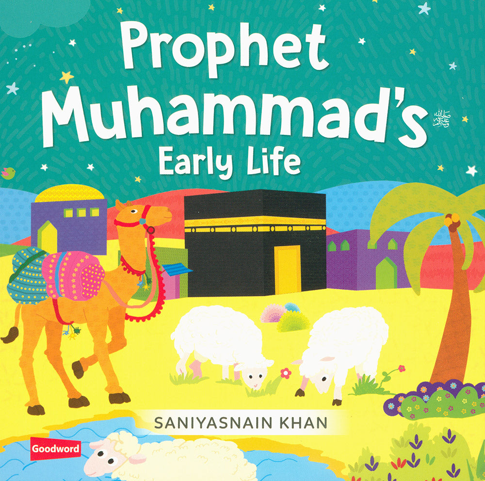 Prophet Muhammad's Early Life