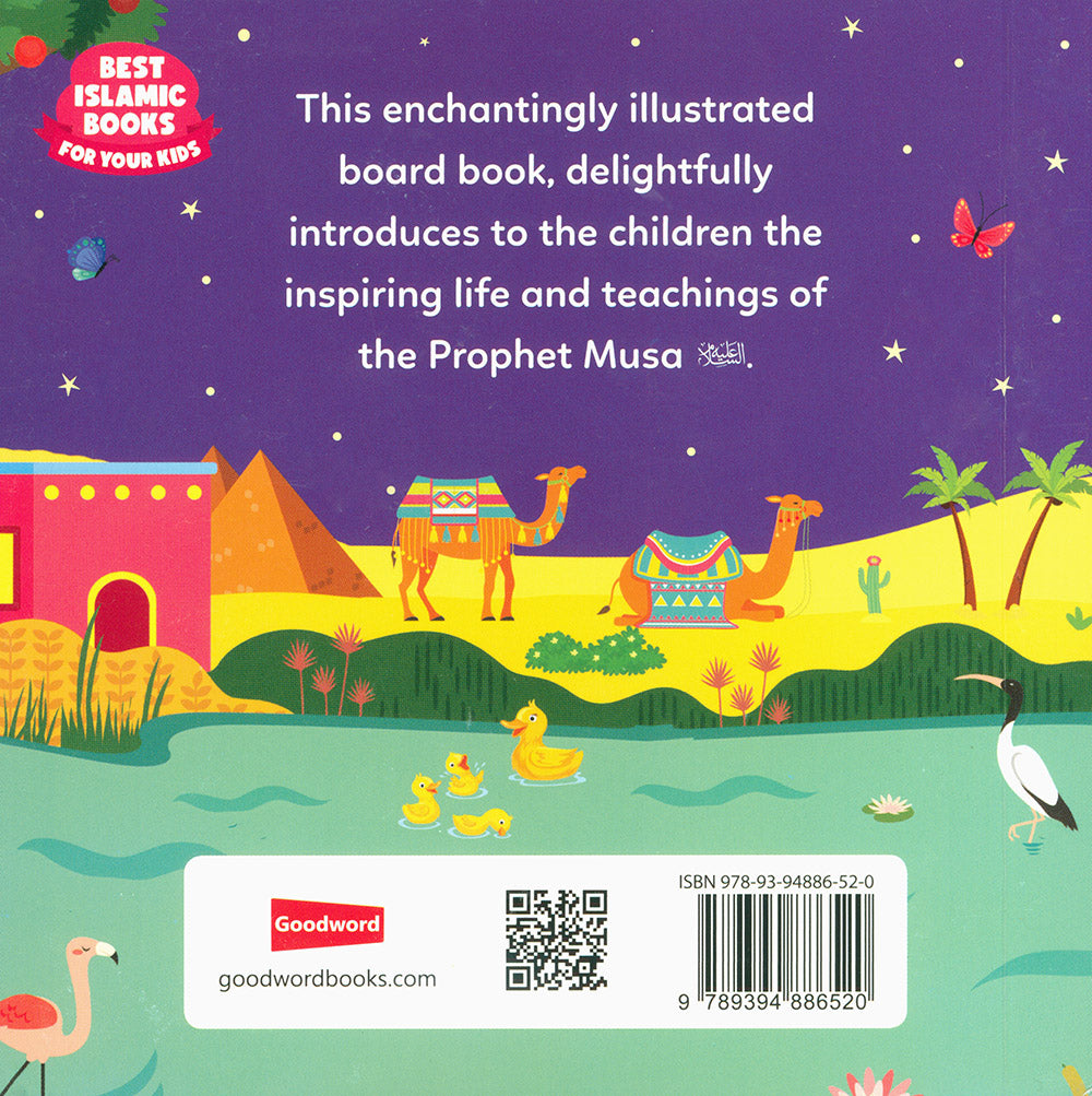 Prophet Musa and The Kind Queen