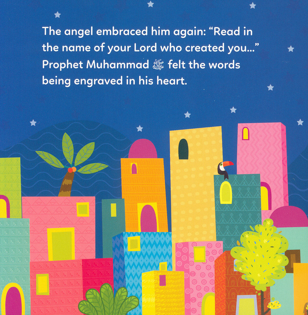 Prophet Muhammad - The Messenger of Allah
