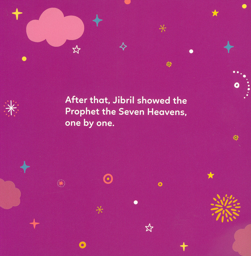 Prophet Muhammad - The Night Journey