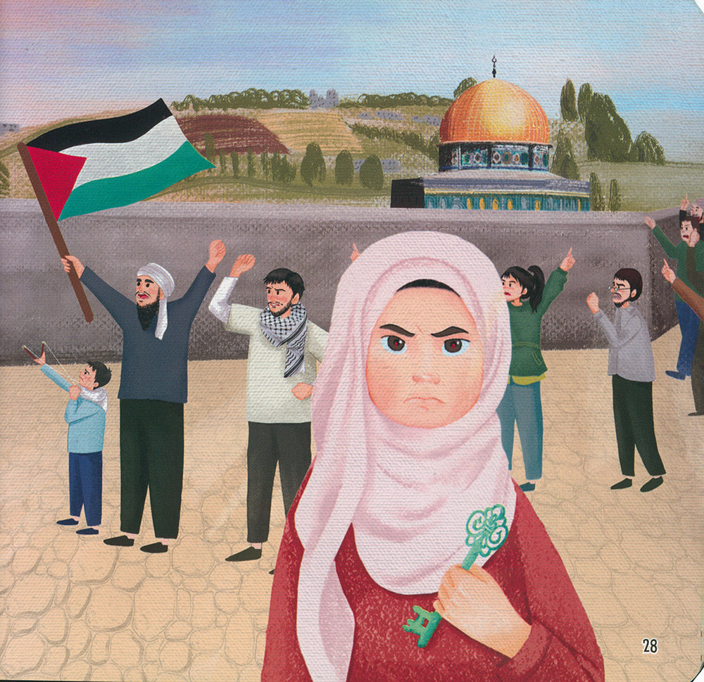 Palestine is Ours | فلسطين لنا