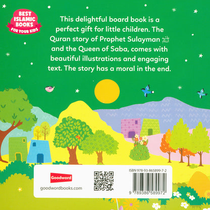 Prophet Sulayman and The Queen of Saba