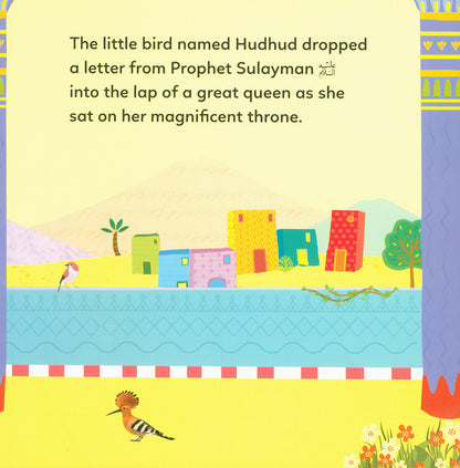 Prophet Sulayman and The Queen of Saba