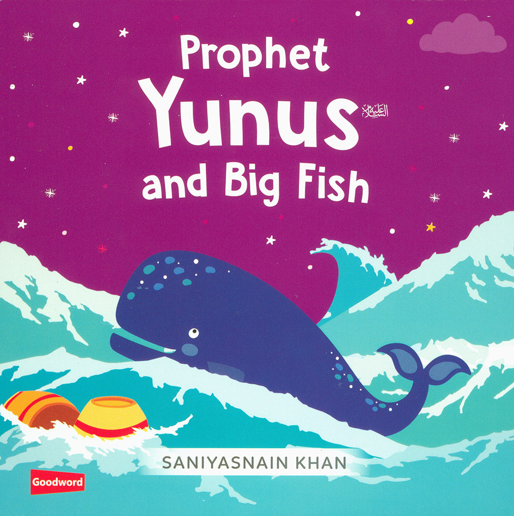 Prophet Yunus and Big Fish
