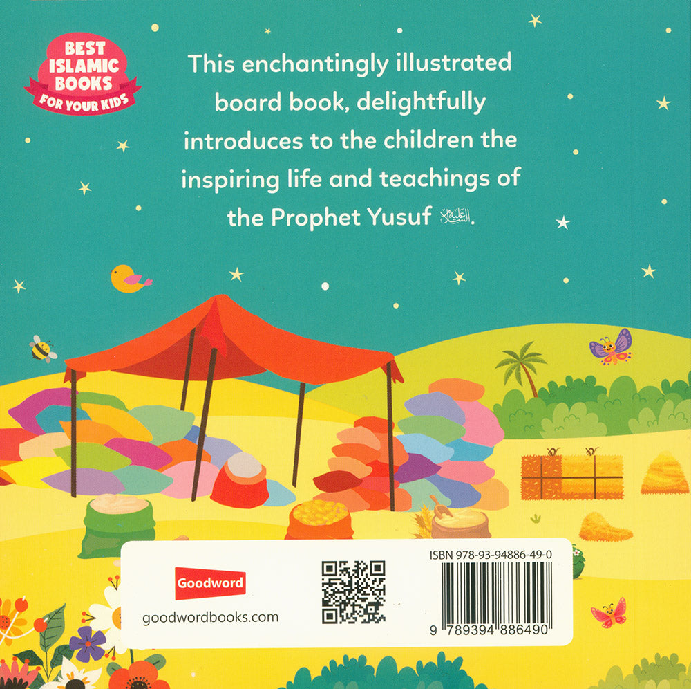 Prophet Yusuf and The King's Dream