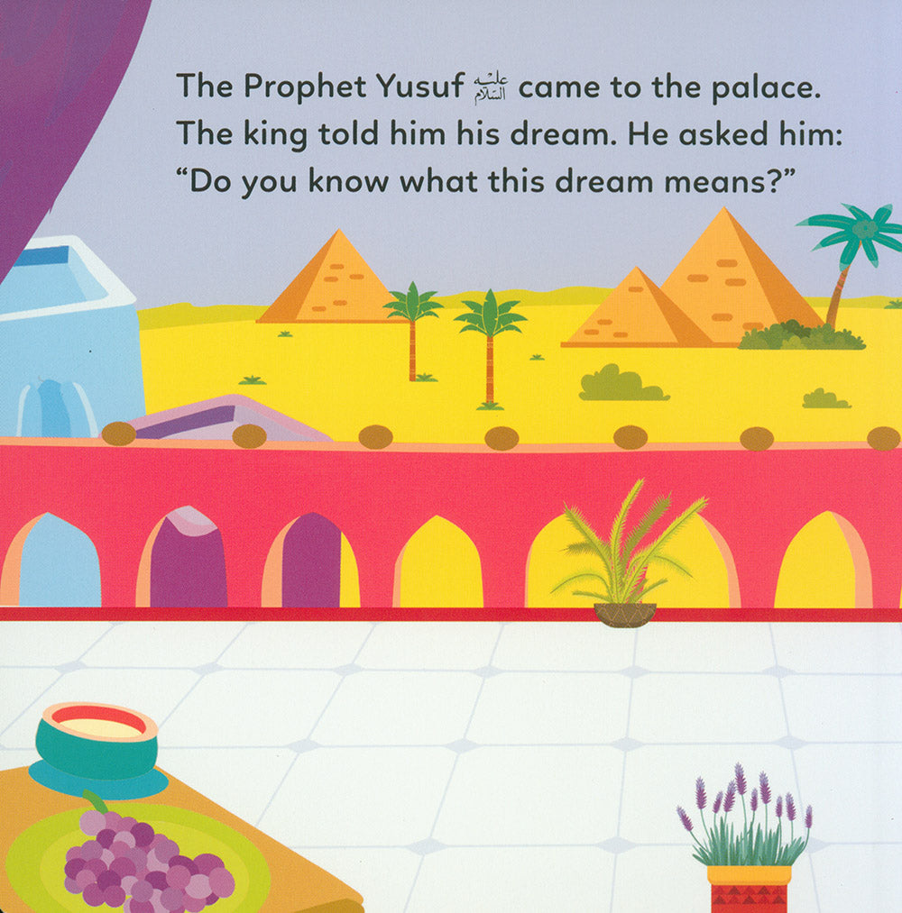 Prophet Yusuf and The King's Dream