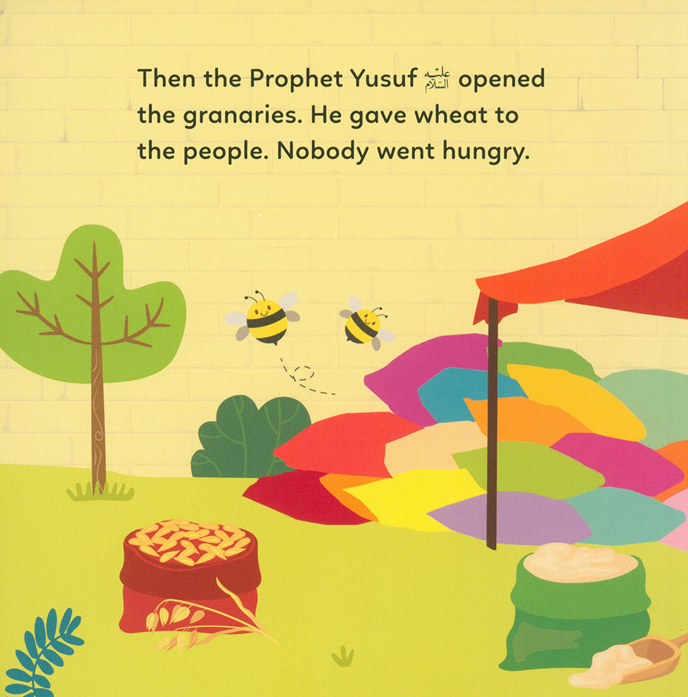 Prophet Yusuf and The King's Dream