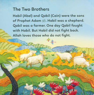 Quran Stories For Toddlers