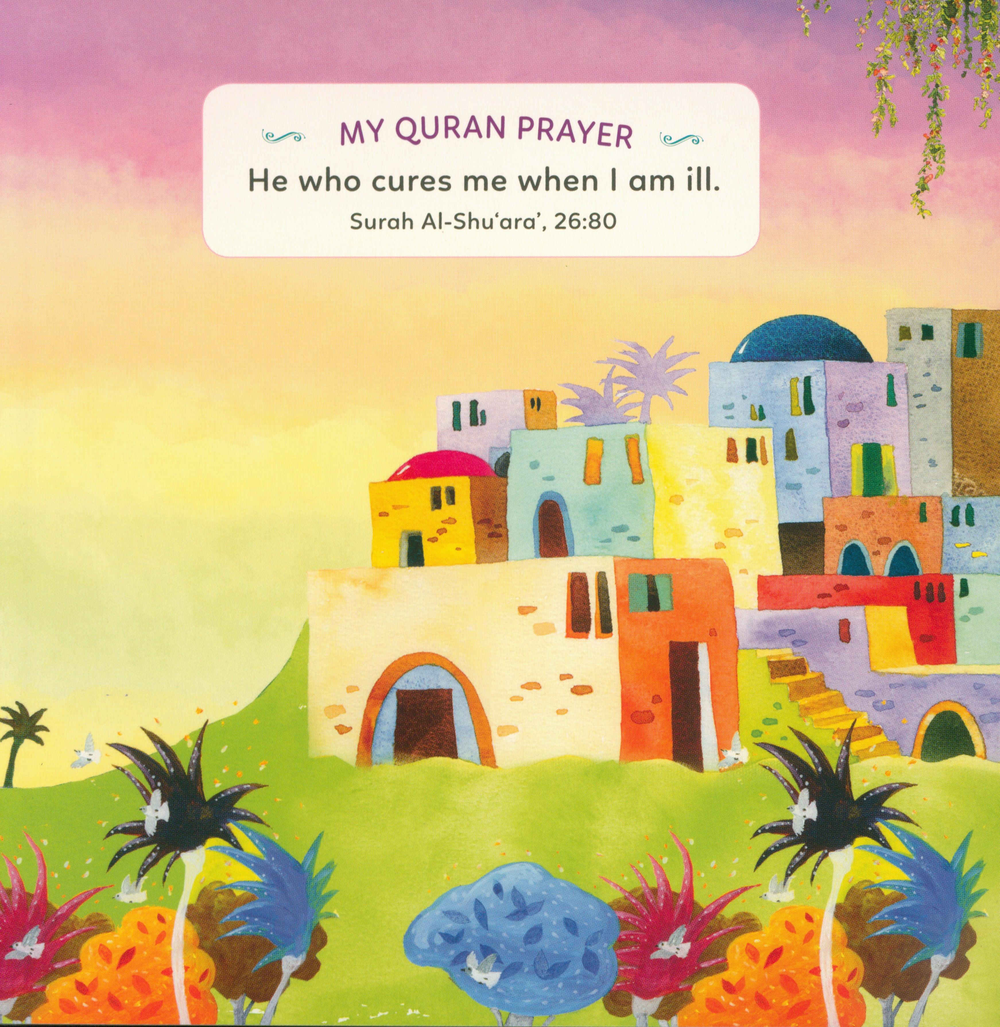 Quran Stories For Toddlers