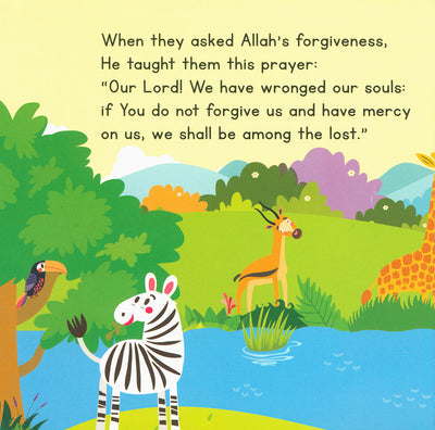 The Story of Prophet Adam