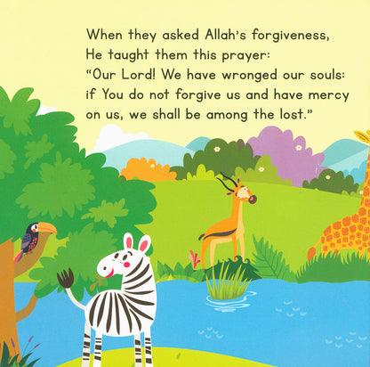 The Story of Prophet Adam