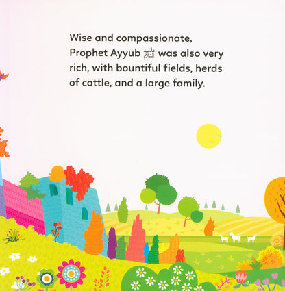 The Story of Prophet Ayyub