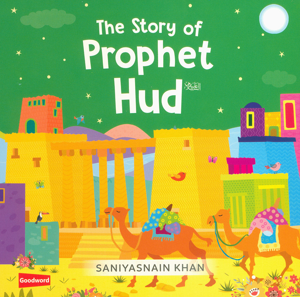 The Story of Prophet Hud