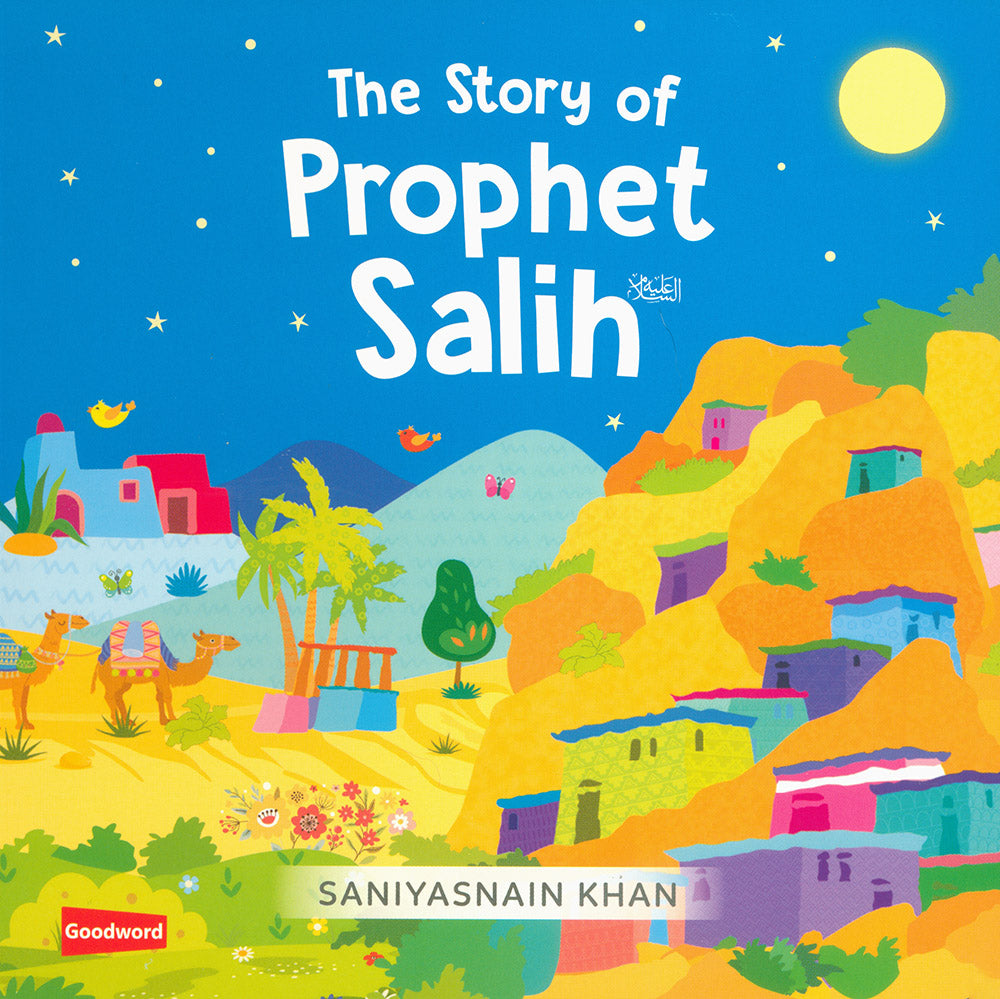The Story of Prophet Salih