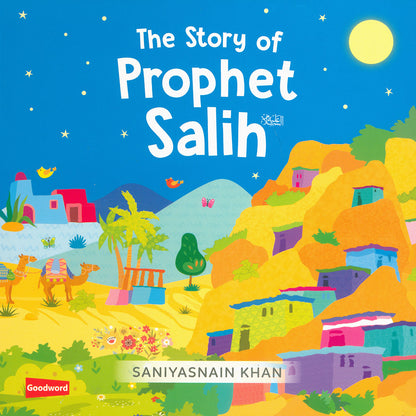 The Story of Prophet Salih