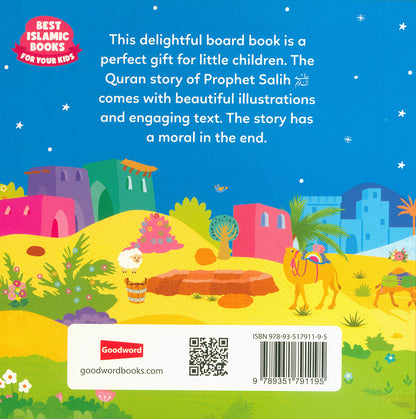 The Story of Prophet Salih