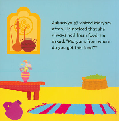 The Story of Prophet Zakariyya