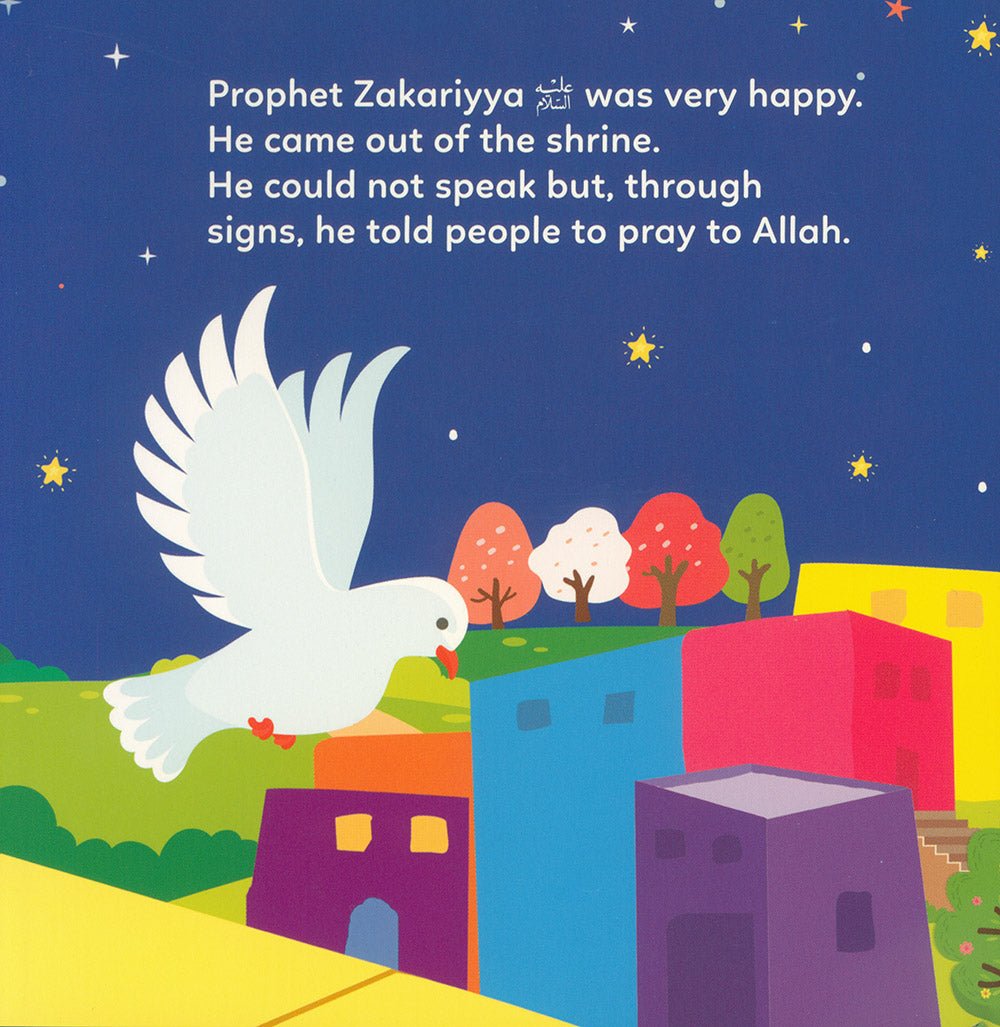 The Story of Prophet Zakariyya