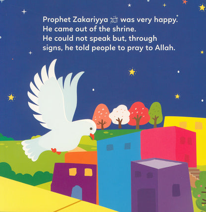 The Story of Prophet Zakariyya