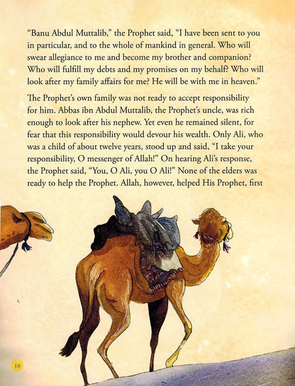 The Story of Ali Ibn Abi Talib