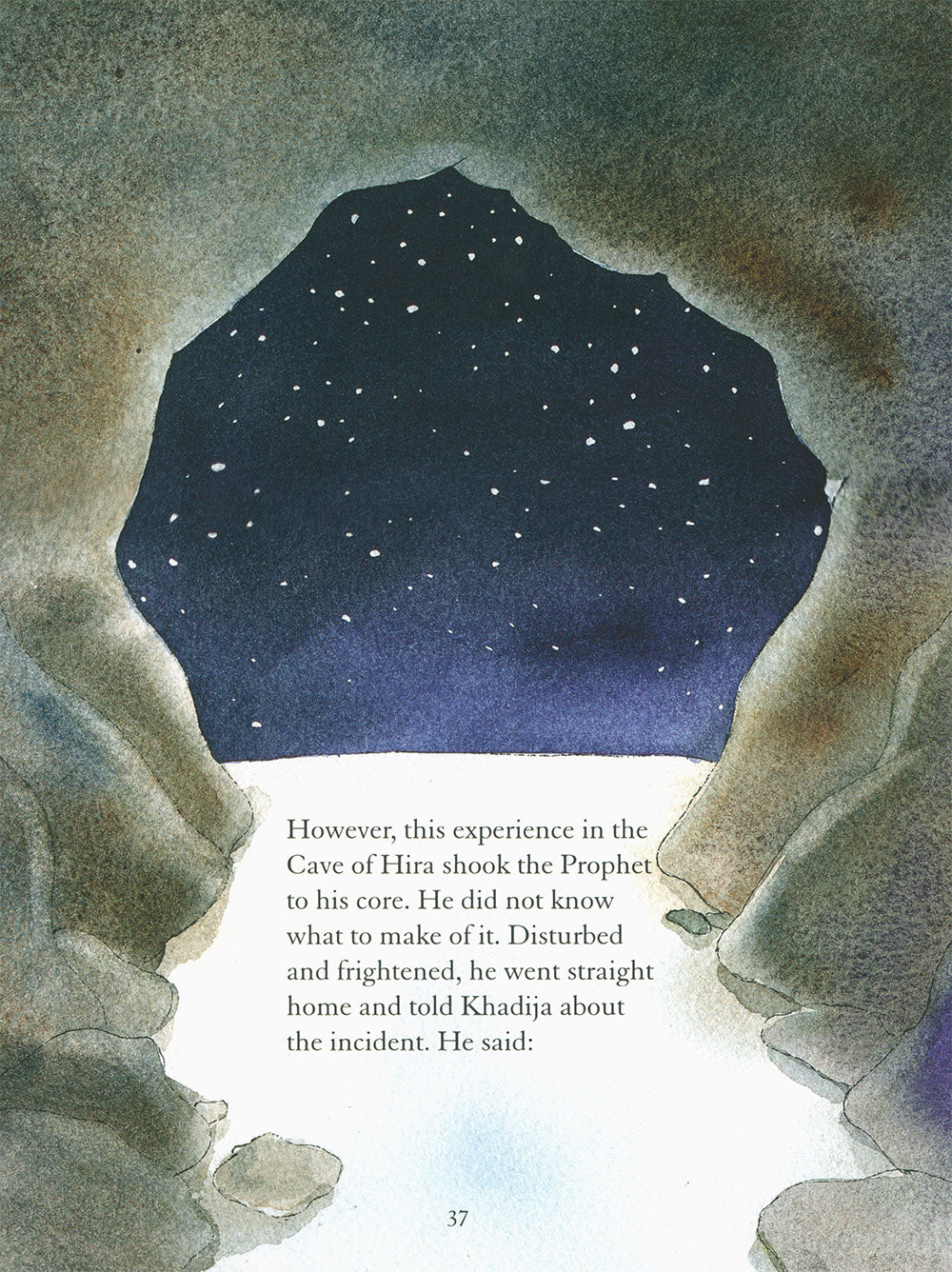 The Story of Khadija