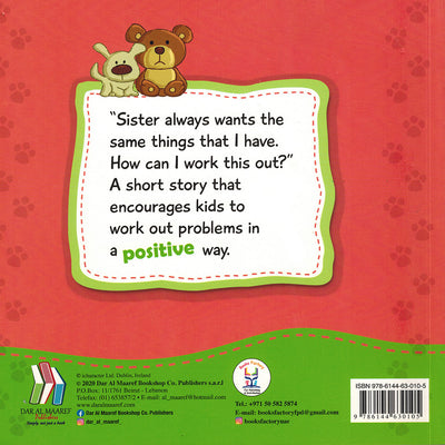 Tiny Thoughts On Finding Solutions - Tiny Thoughts On Series