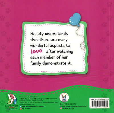 Tiny Thoughts On Love - Tiny Thoughts On Series