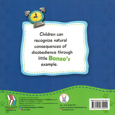 Tiny Thoughts On Obedience - Tiny Thoughts On Series