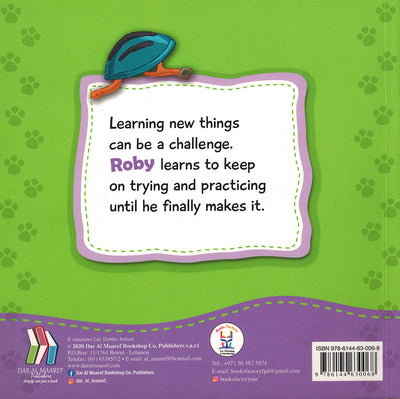 Tiny Thoughts On Perseverance  - Tiny Thoughts On Series