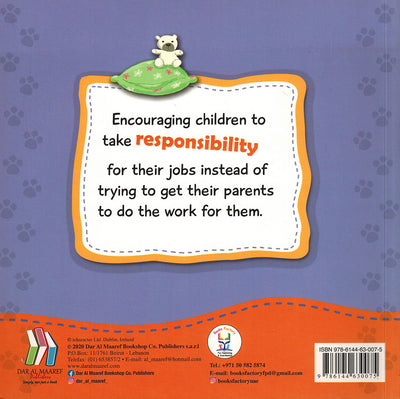 Tiny Thoughts On Responsibility - Tiny Thoughts On Series