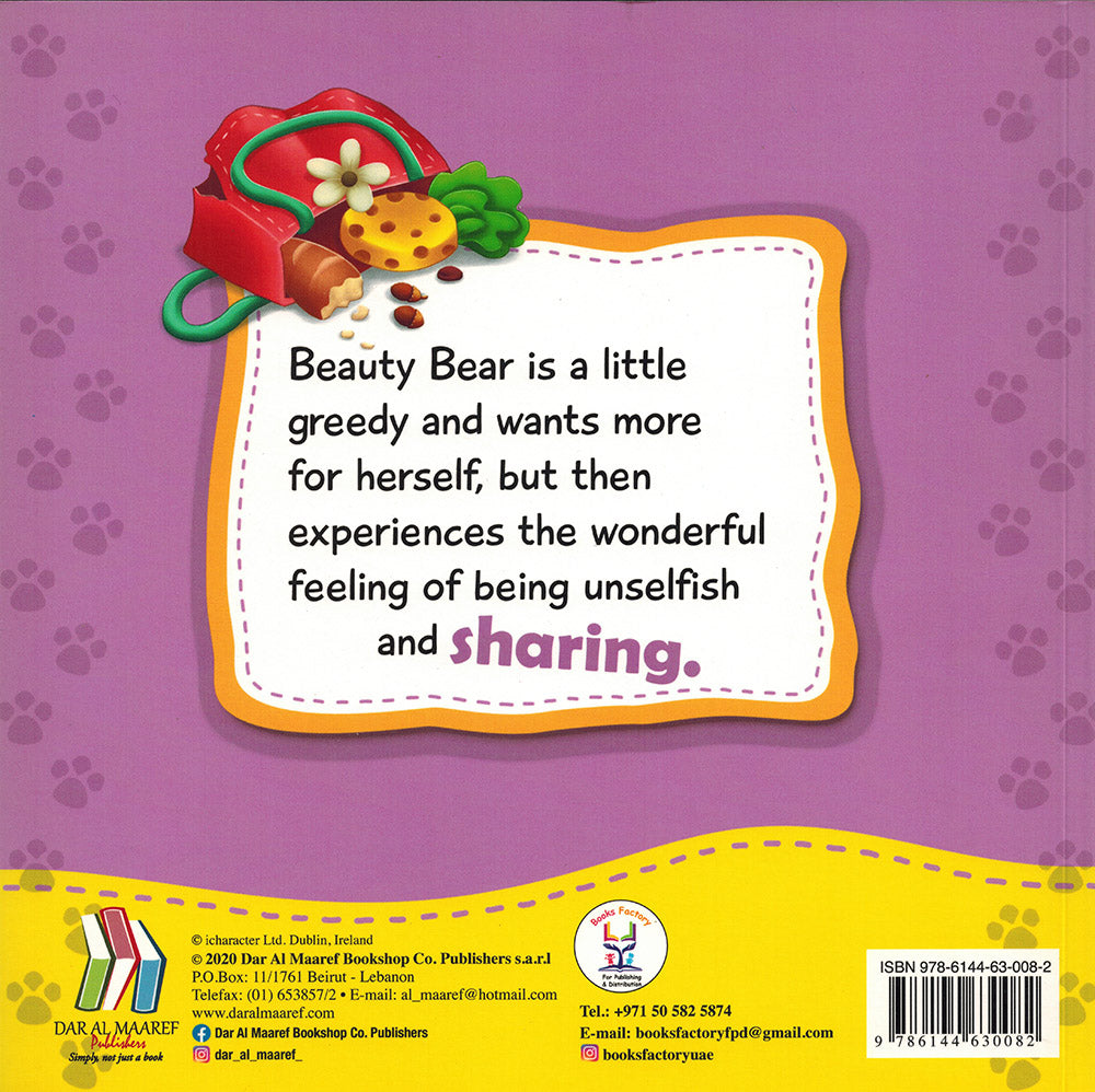Tiny Thoughts On Sharing - Tiny Thoughts On Series