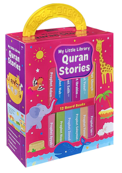 My Little Library Quran Stories - Set of 12 Sturdy Board Books