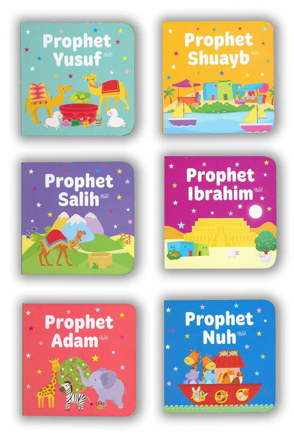 My Little Library Quran Stories - Set of 12 Sturdy Board Books