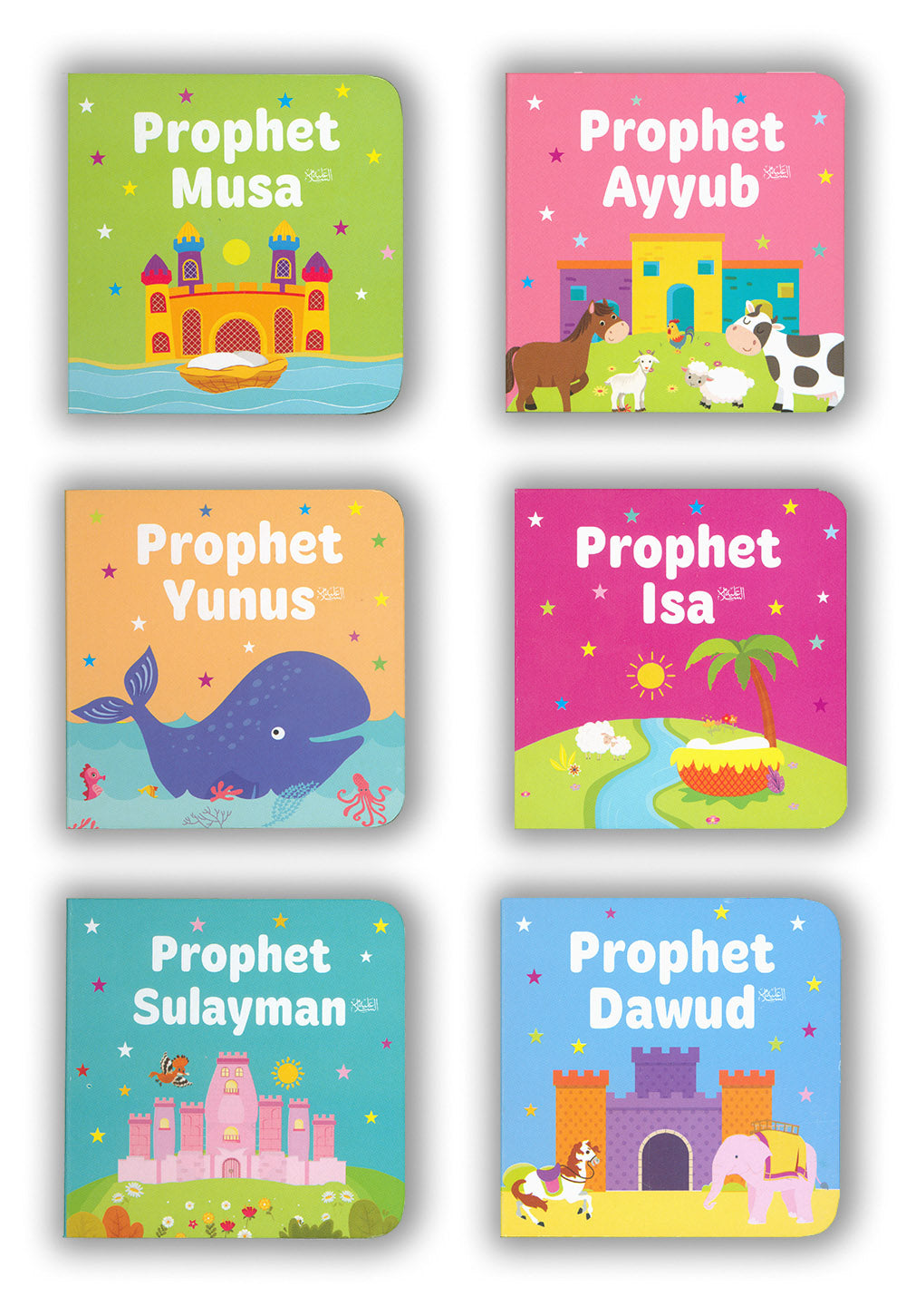 My Little Library Quran Stories - Set of 12 Sturdy Board Books