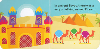 My Little Library Quran Stories - Set of 12 Sturdy Board Books