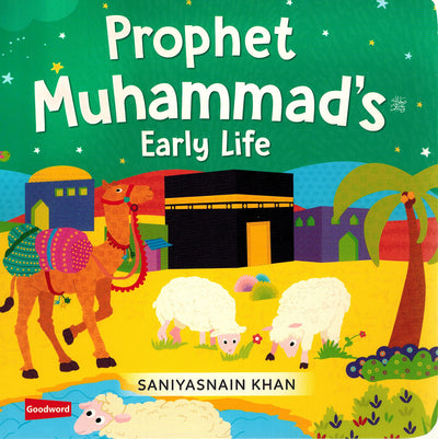 Prophet Muhammad Stories Little Library - 4 Board Books Set