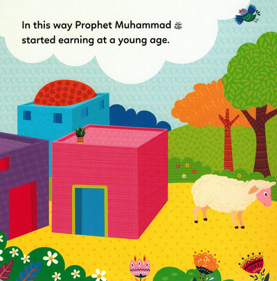 Prophet Muhammad Stories Little Library - 4 Board Books Set