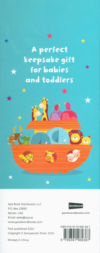 Quran Stories Book Tower - Set of 10 Chunky Board Books