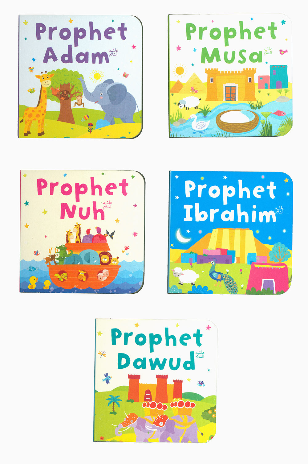 Quran Stories Book Tower - Set of 10 Chunky Board Books