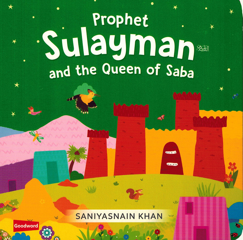 Quran Stories Little Library Vol.2 - 4 Board Books Set