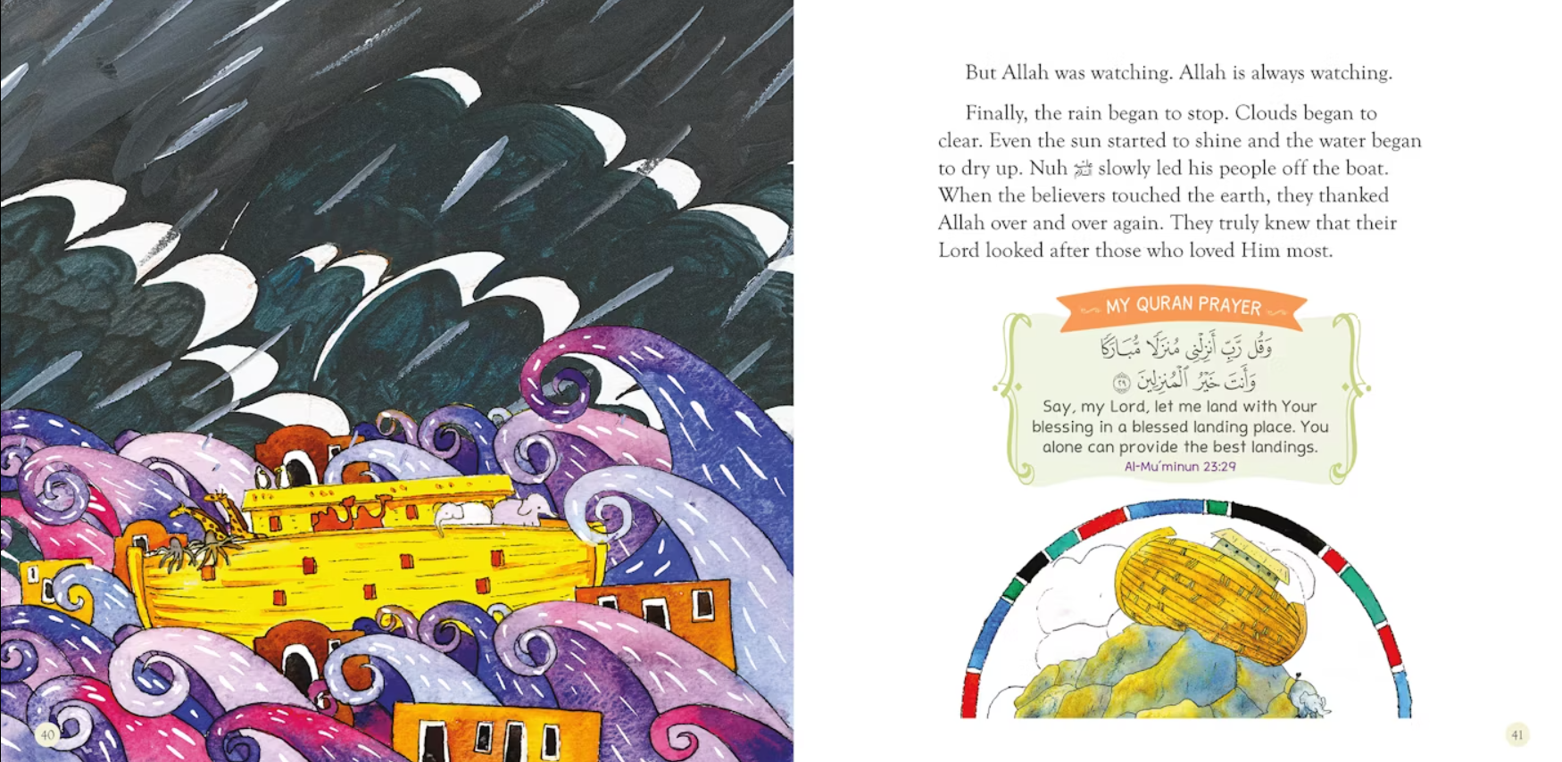 Bedtime Quran Stories