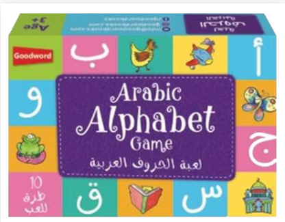 Arabic Alphabet Game