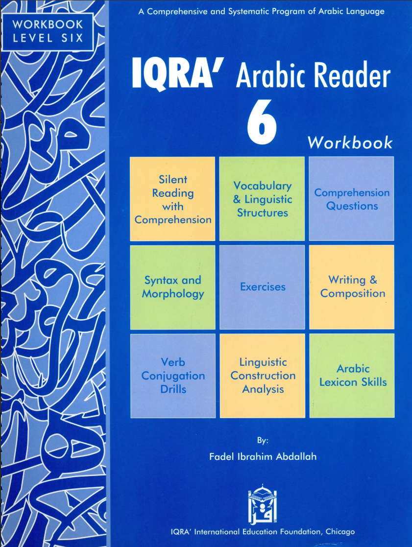 IQRA' Arabic Reader Workbook Level 6